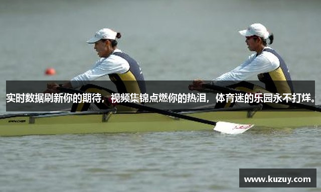 下载米兰官方app